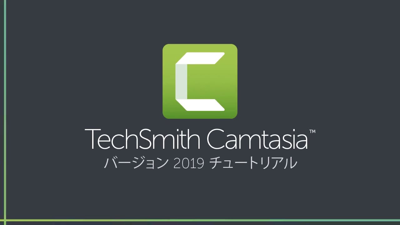 Camtasia là phần mềm gì?